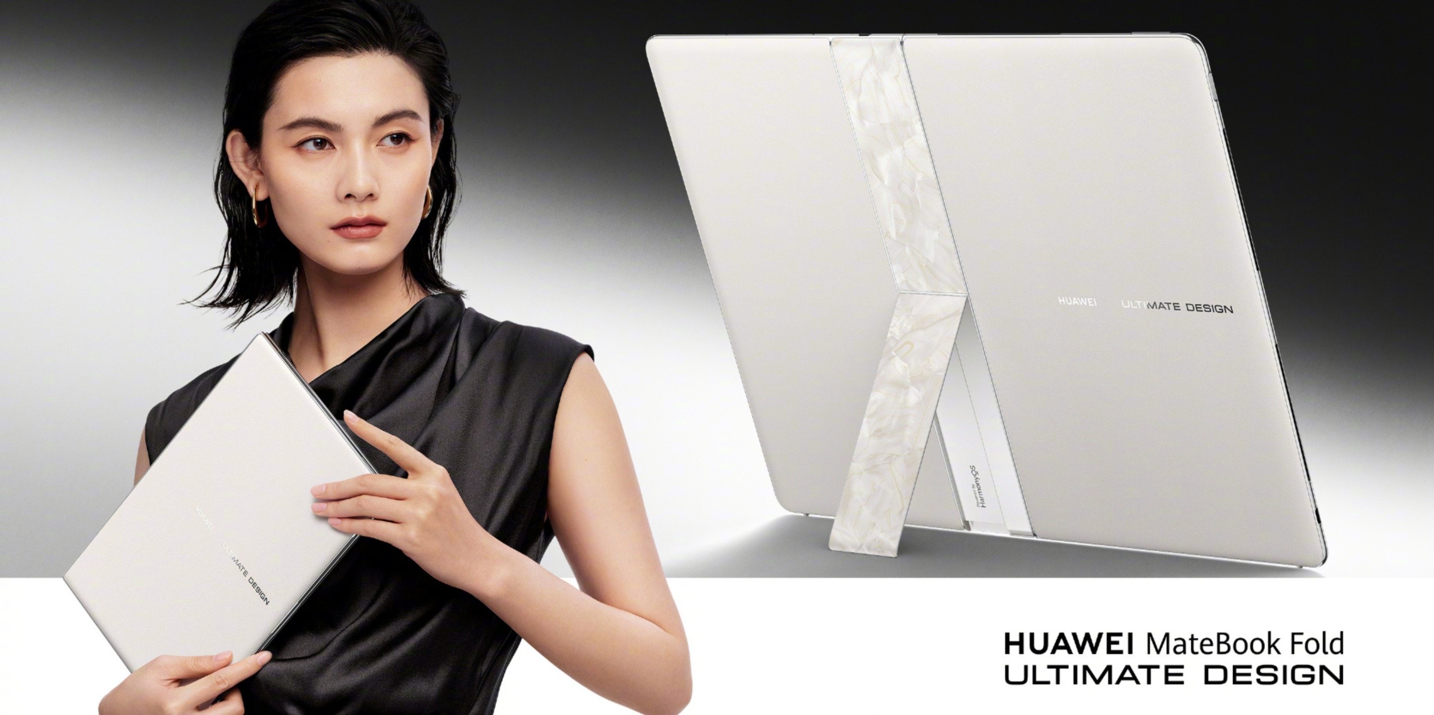 Dévoilé il y a plusieurs mois dans sa version initiale, le MateBook Fold fait déjà (partiellement) peau neuve. © Huawei