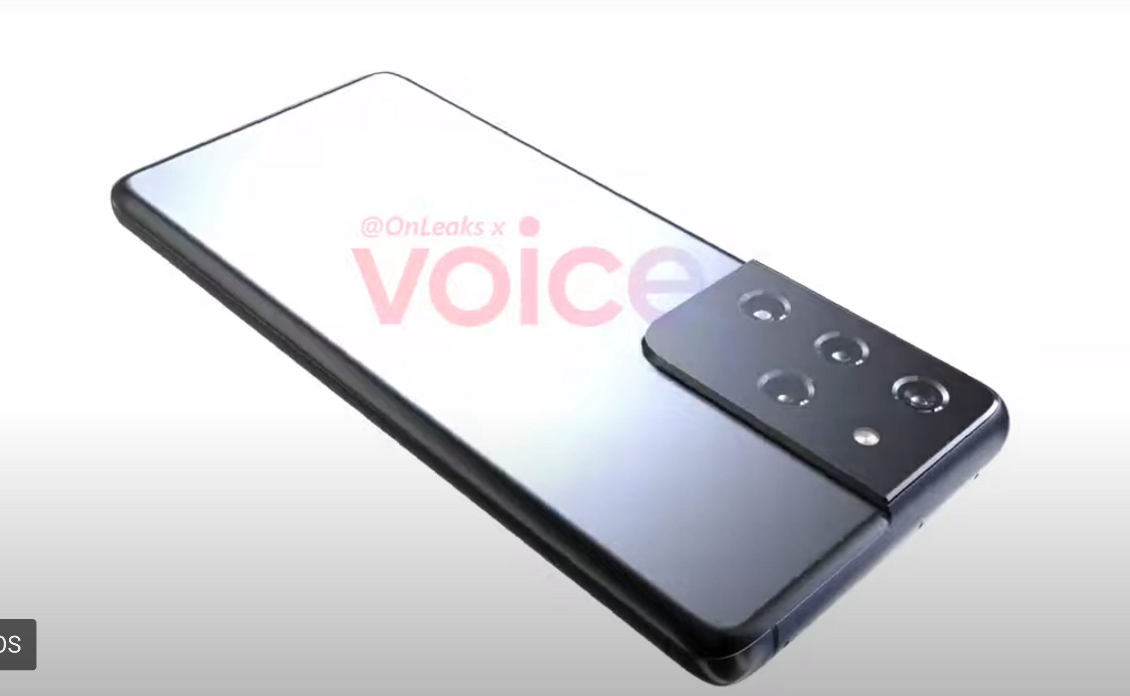 Samsung Galaxy S21 ultra ou S30 ultra