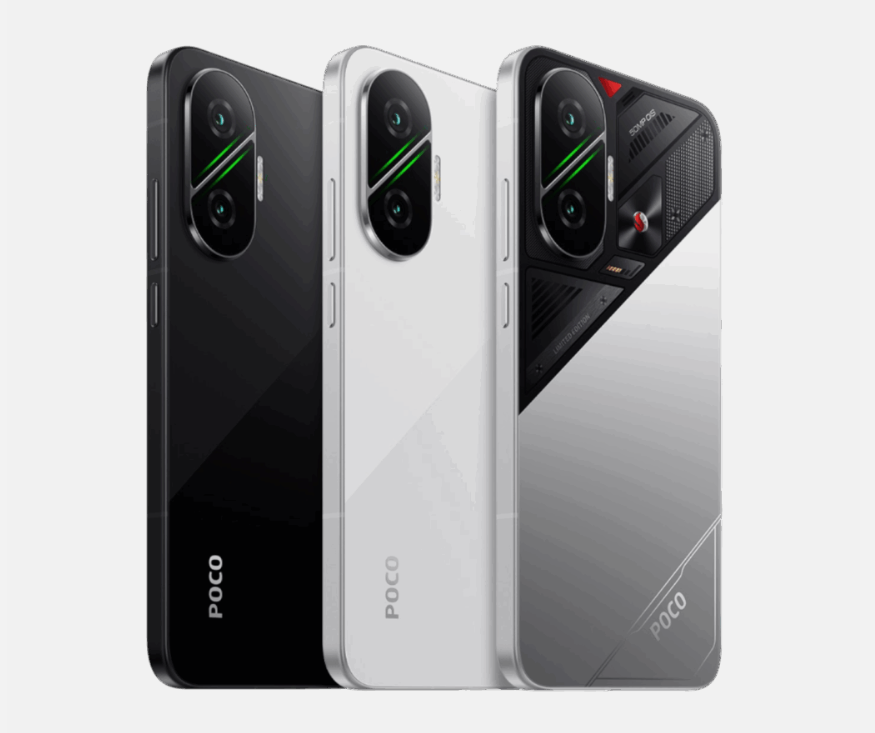 Le Poco F7 standard n'a plus rien a cacher ©Android Treasure