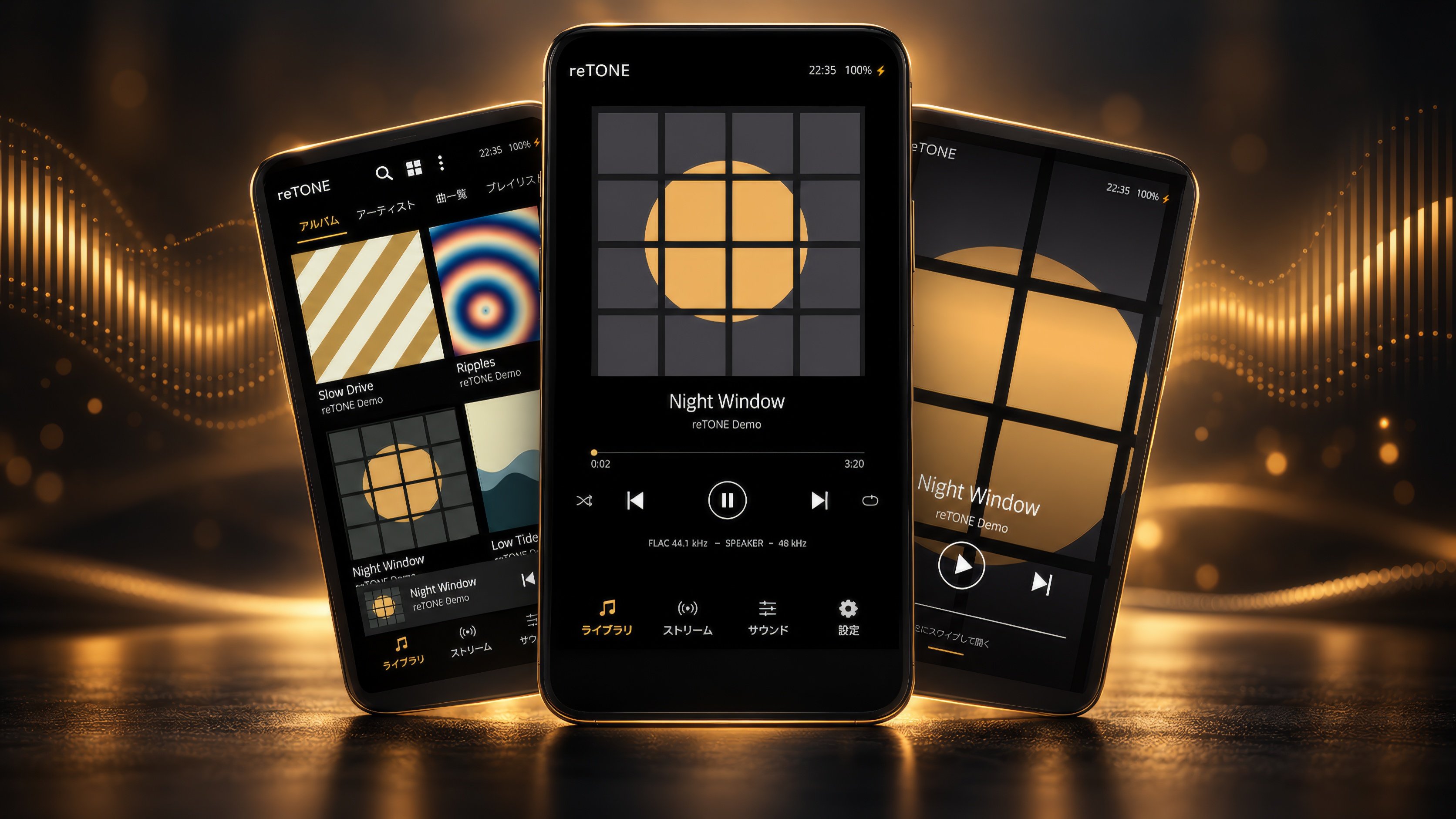 Cette application promet de faire revivre votre vieux smartphone. © Clubic / reTONE