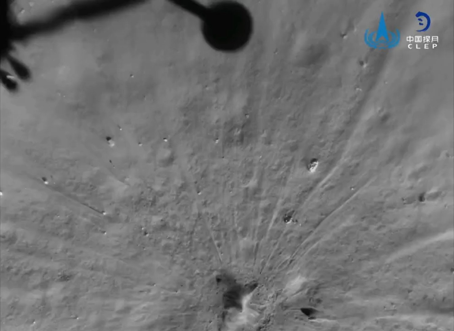 Le moment précis de l'arrivée de Chang'E 6 sur la surface lunaire. © CNSA/CLEP