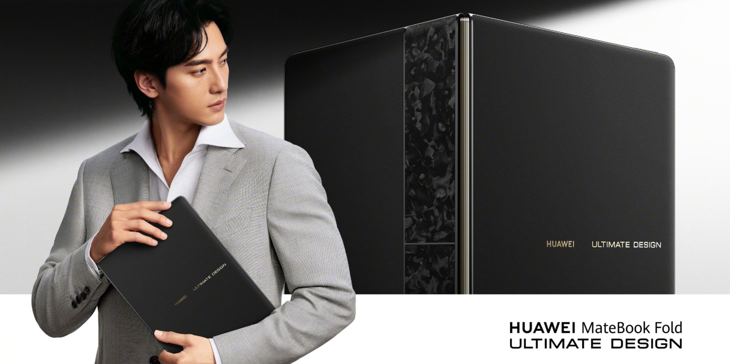© Huawei