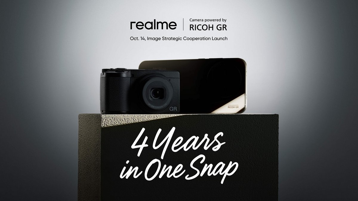 © Realme