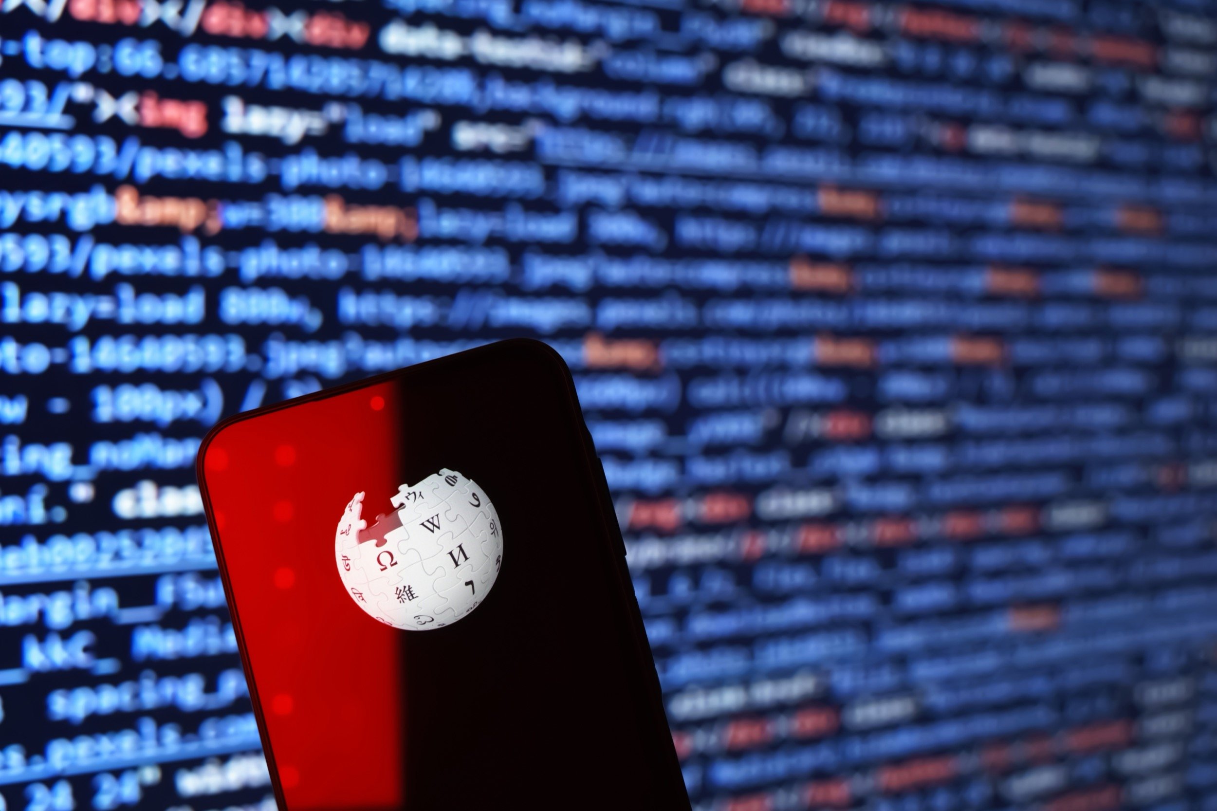 Le logo de Wikipedia. ©JarTee / Shutterstock