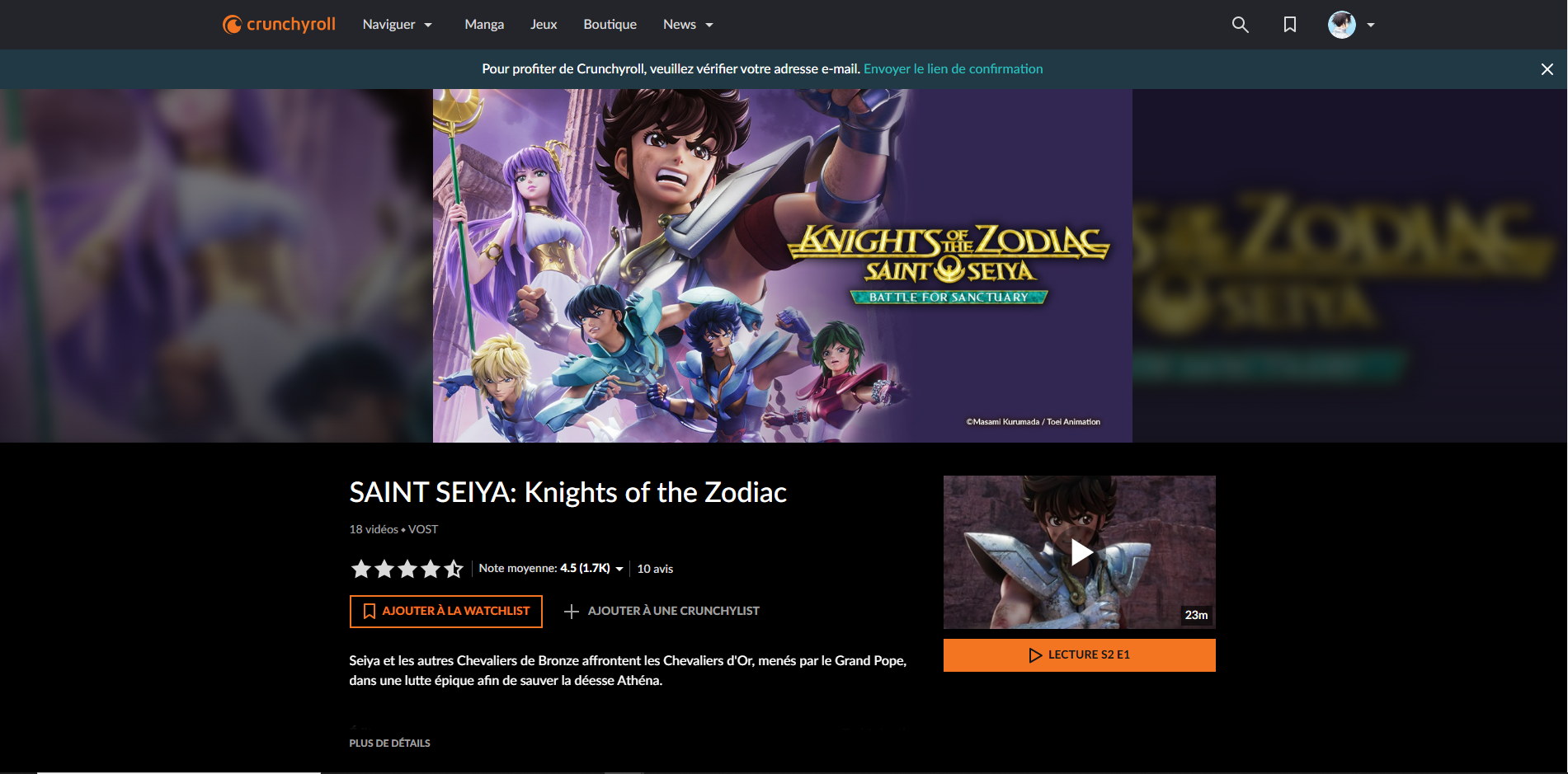 Crunchyroll Sélection Anime