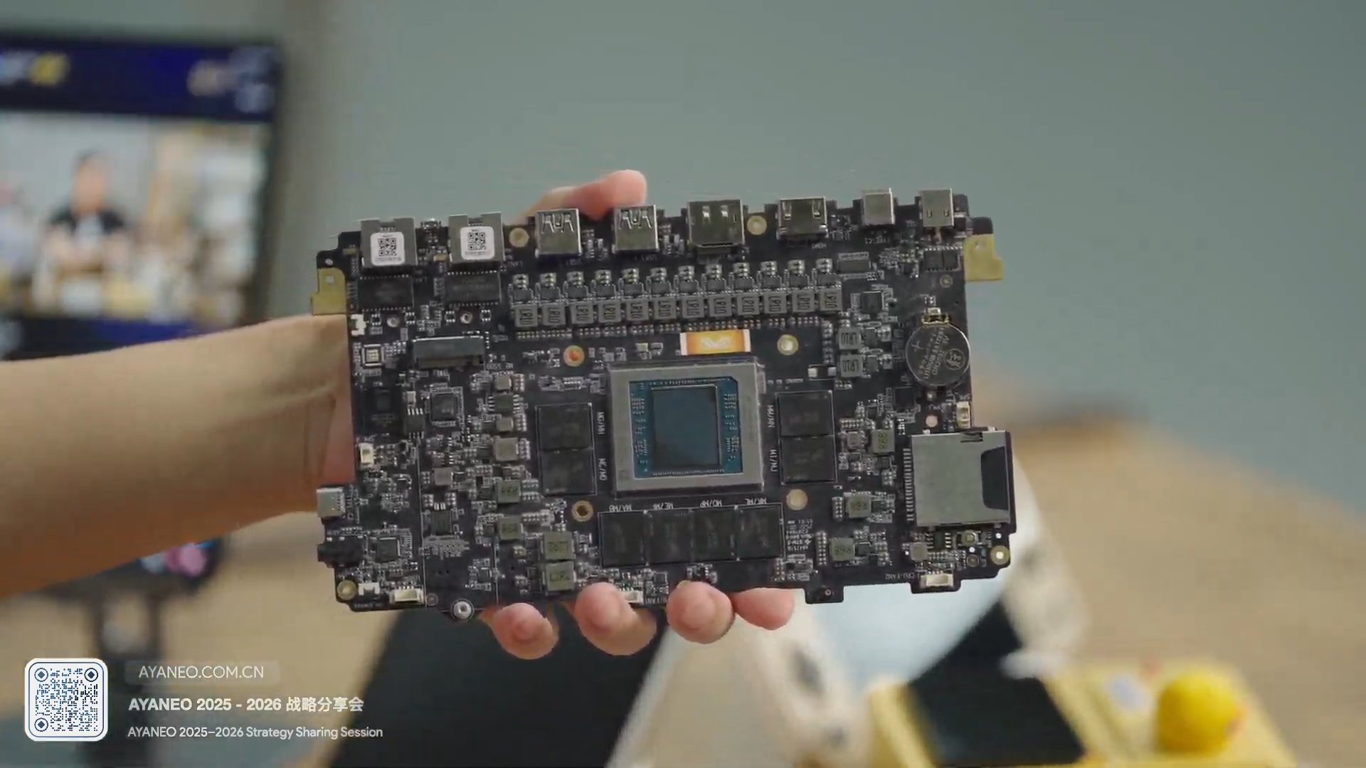 Les entrailes de la bête avec, au centre, le Ryzen, objet de toutes les convoitises. ©AYANEO