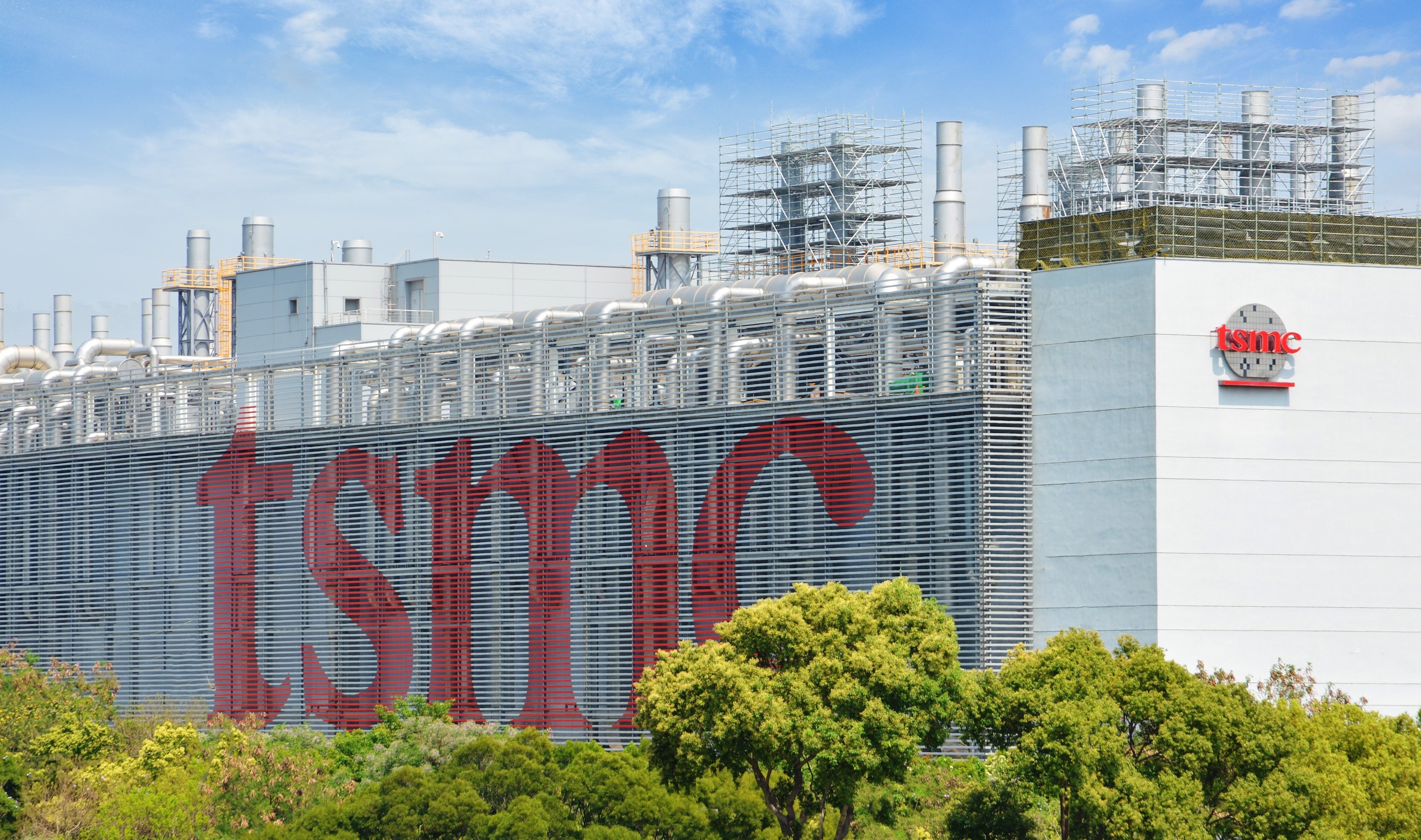 Fonderie TSMC de Taichung, Taïwan © Shutterstock