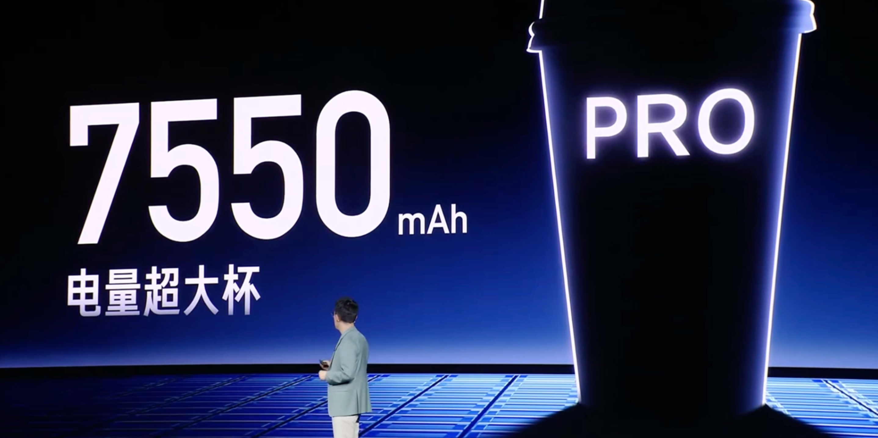 Le Xiaomi Redmi Turbo 4 Pro aura une autonomie exceptionnelle © ITHome