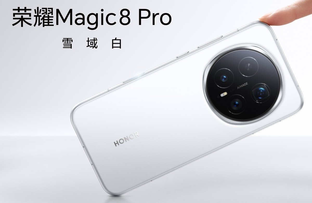Un look hérité du Xiaomi 15 Ultra. © Honor