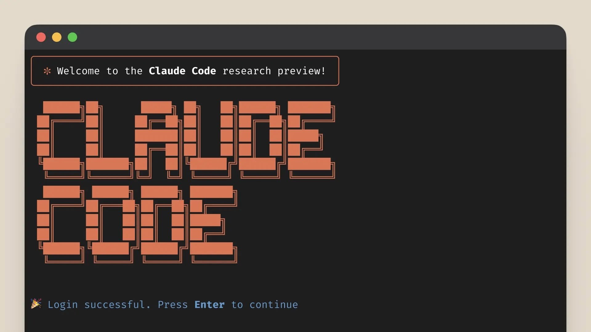Claude Code a déjà un impact immense sur le métier de développeur. © Anthropic