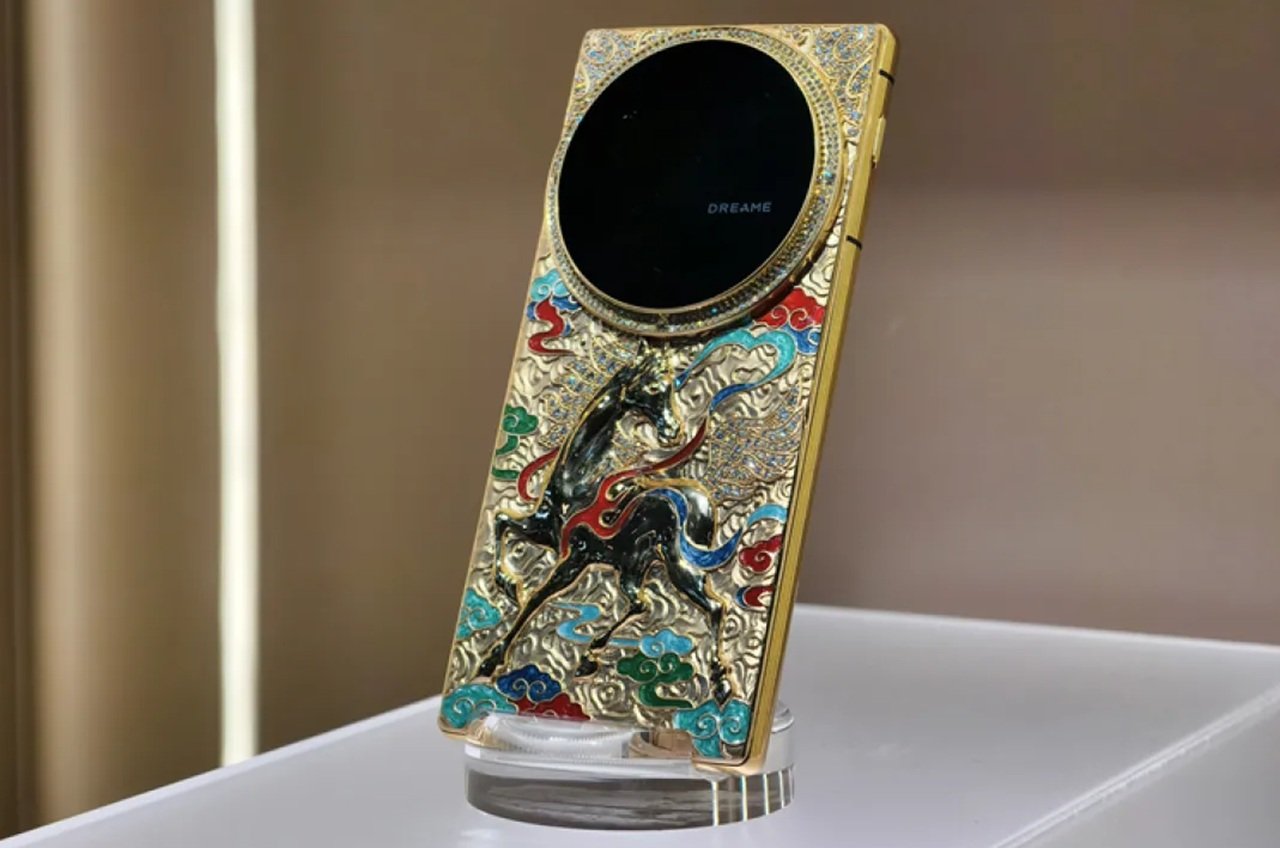 Les modèles Aurora LUX visent le luxe affiché, avec des matériaux haut de gamme et des studios de design internationaux - - Capture d'écran ©SMZDM / Clubic