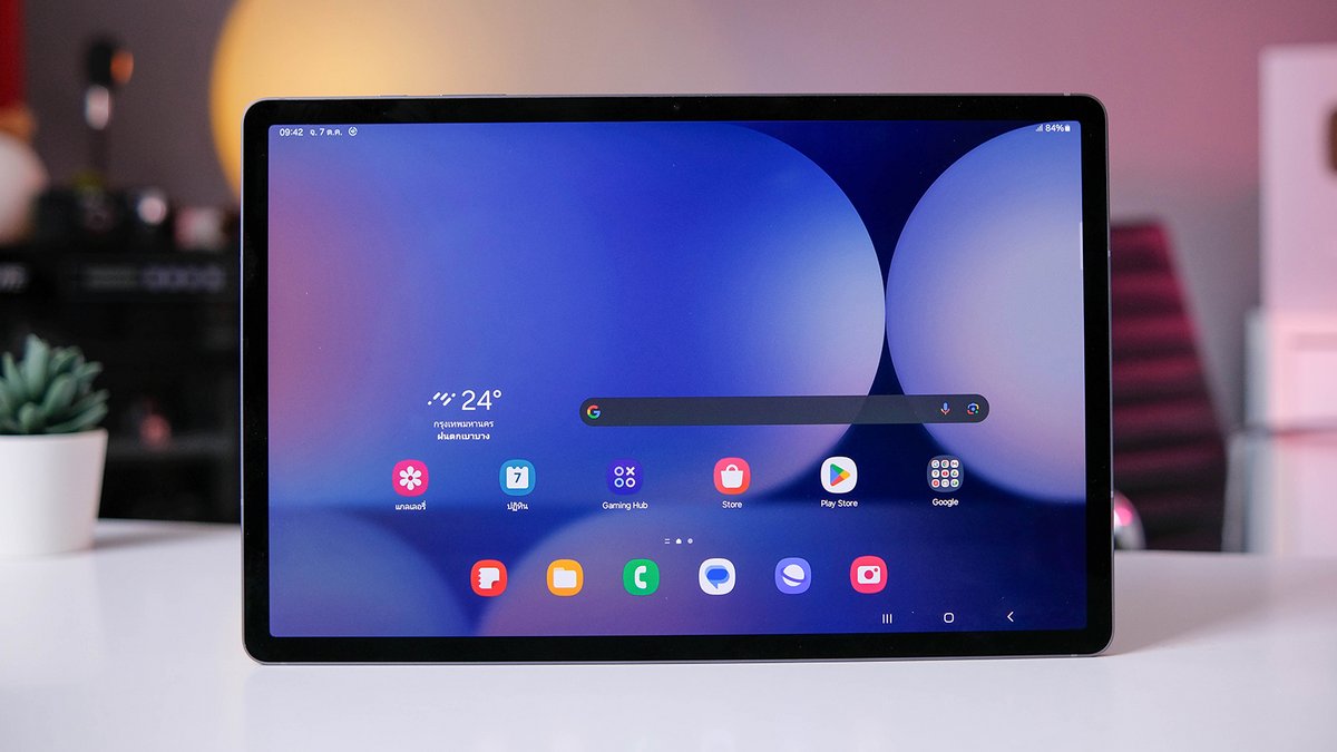 tablette samsung
