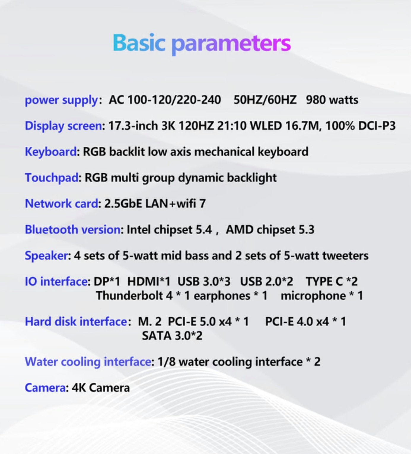 © UHPILCL / Kickstarter