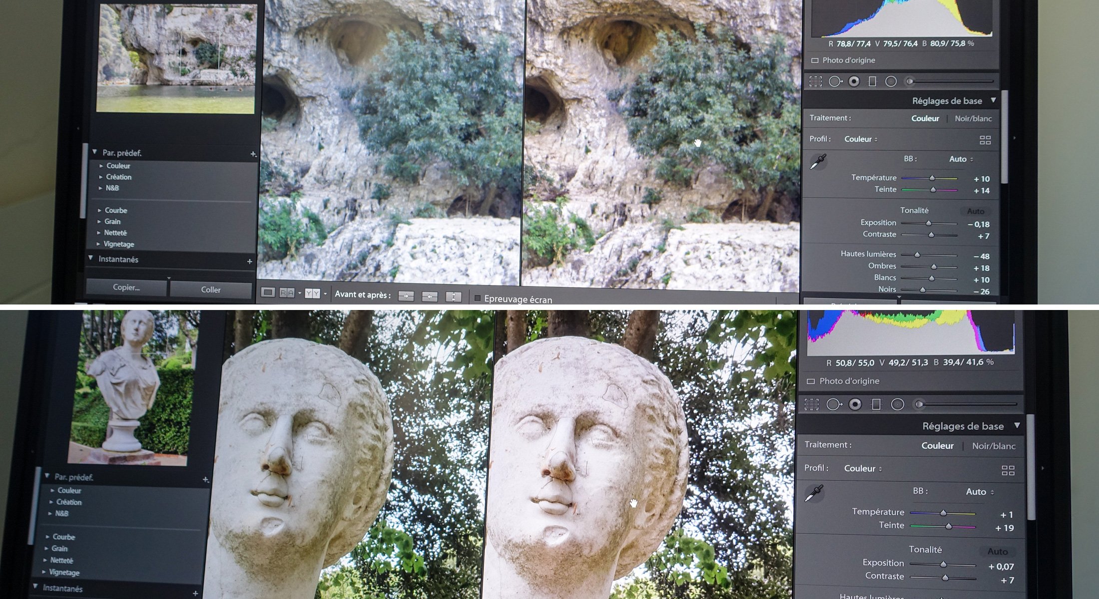 Gigabyte Aero 17, Lightroom