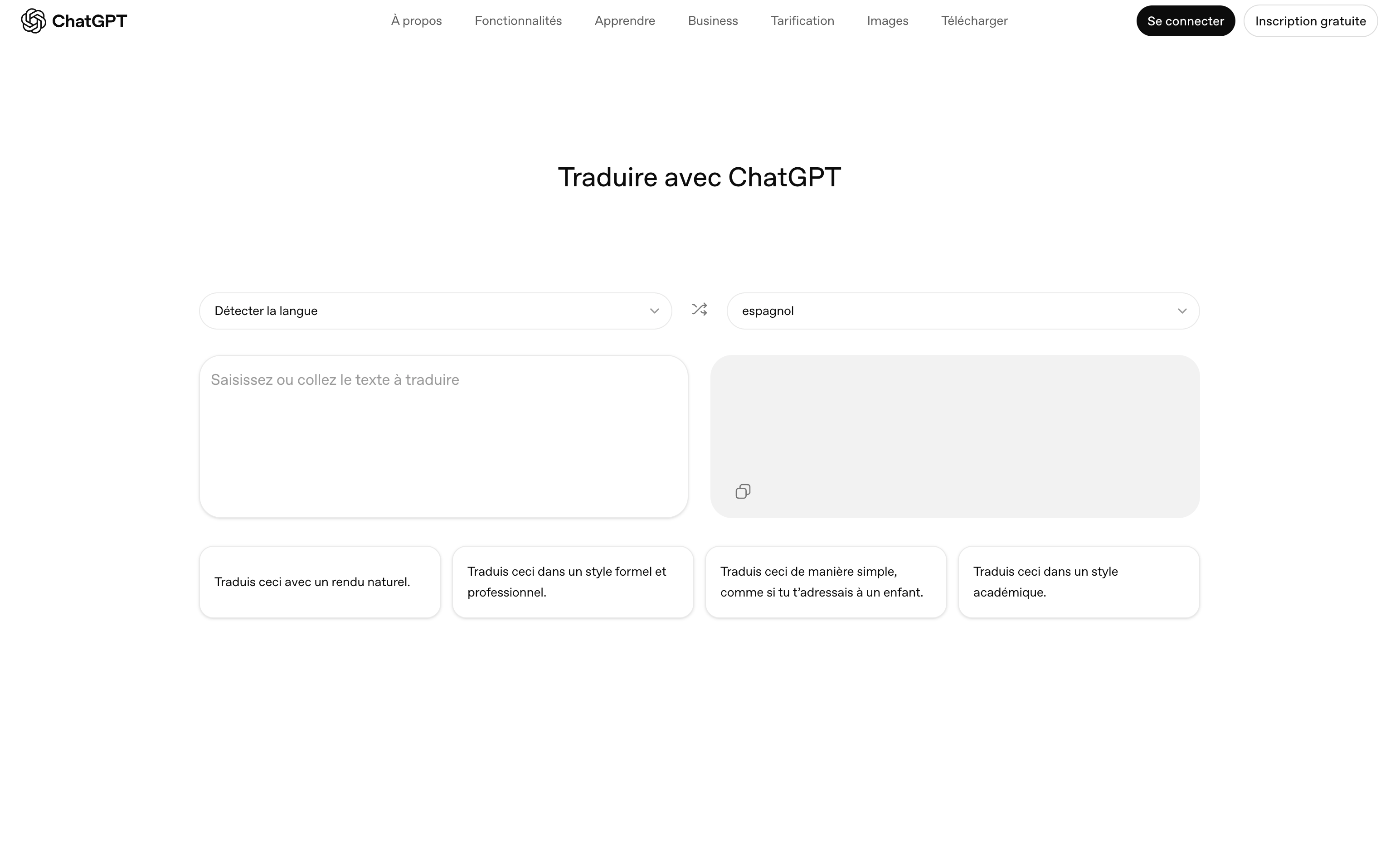 L'interface, très sobre, donne accès à de nombreuses options ©Mathieu Grumiaux pour Clubic