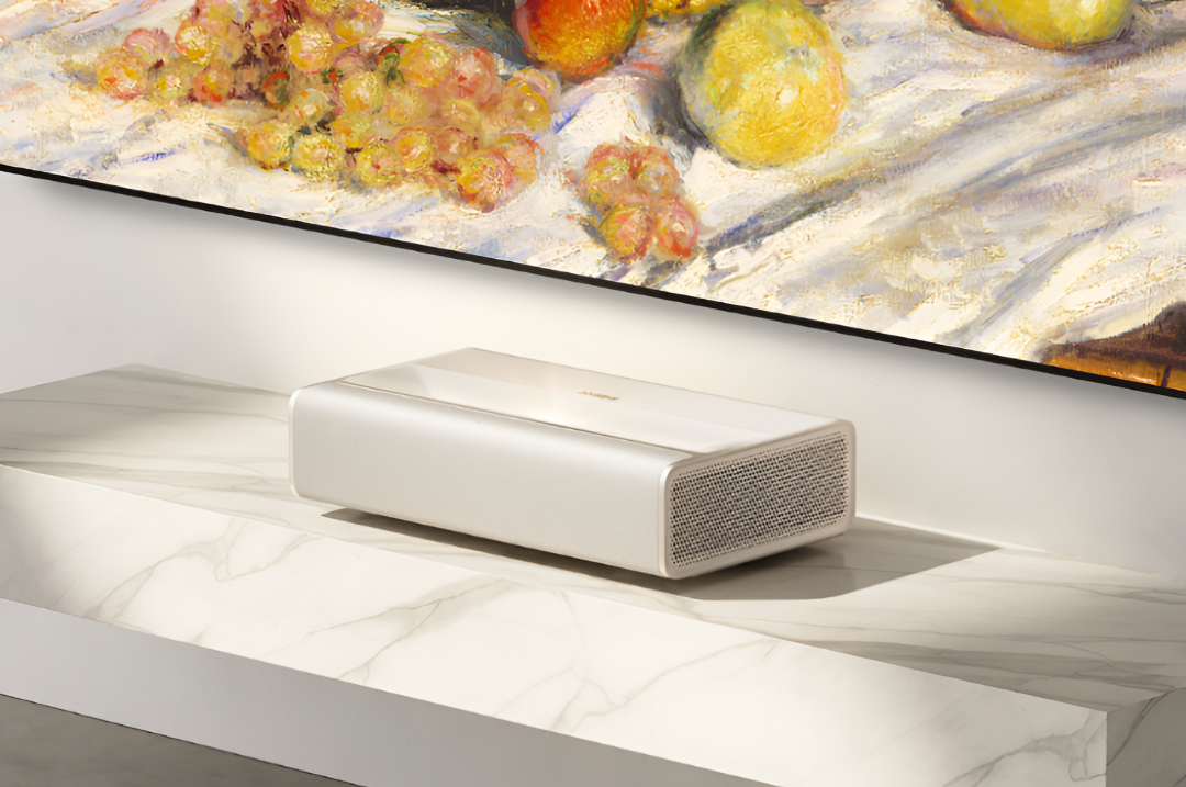 Le XGIMI Mira 4K récemment lancé en Chine. © XGIMI