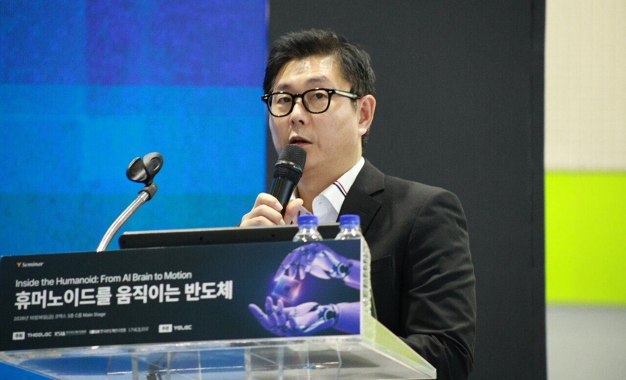 Cho Min-sung, dirigeant d'Intel en Corée, a pris la parole lors du Semiconductors Powering Humanoids. © VideoCardz