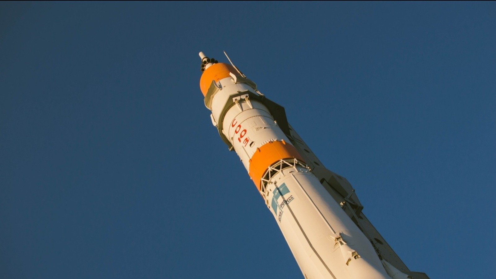 Cinq moteurs RD-0169 propulseront le premier étage récupérable, à oxygène et méthane, capable d'emporter 10,5 tonnes en orbite basse contre 12,5 tonnes en version jetable - ©nastya_krii / Shutterstock