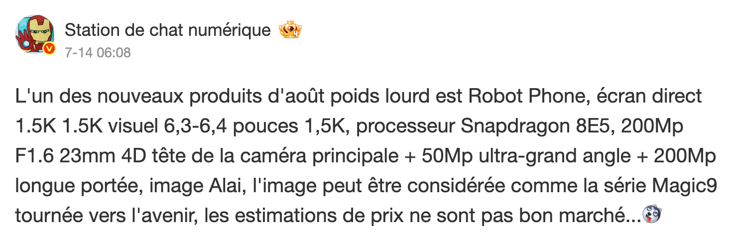 Le leaker a divulgué des informations notables sur le Robot Phone. ©DigitalChatStation / Weibo
