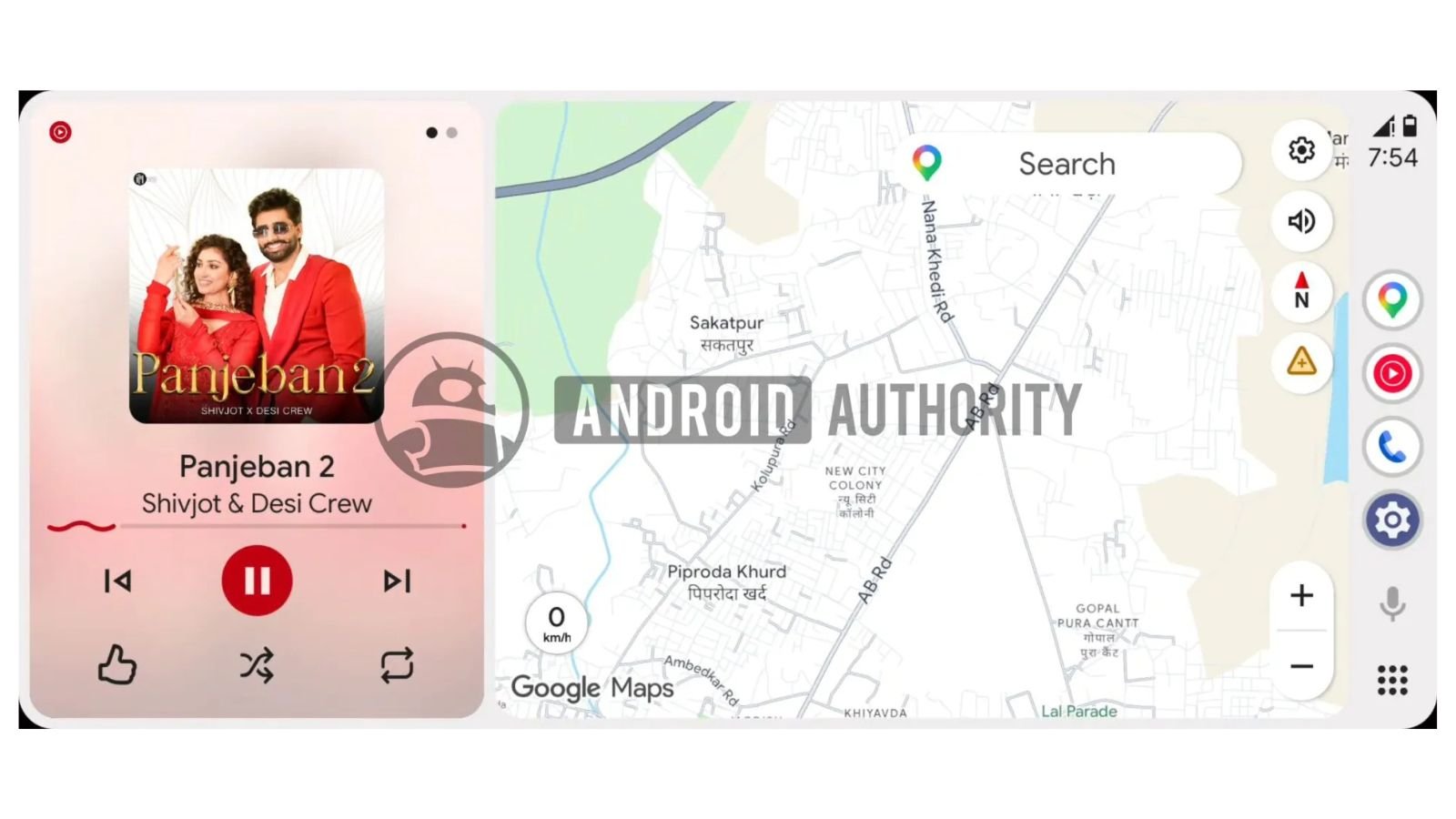 Une carte multimédia plus complète dans les tuyaux. ©Android Authority / Google