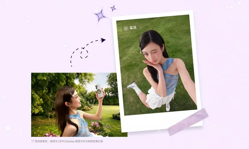 L'accessoire sert avant-tout pour les selfies avec la caméra dorsale. ©Oppo