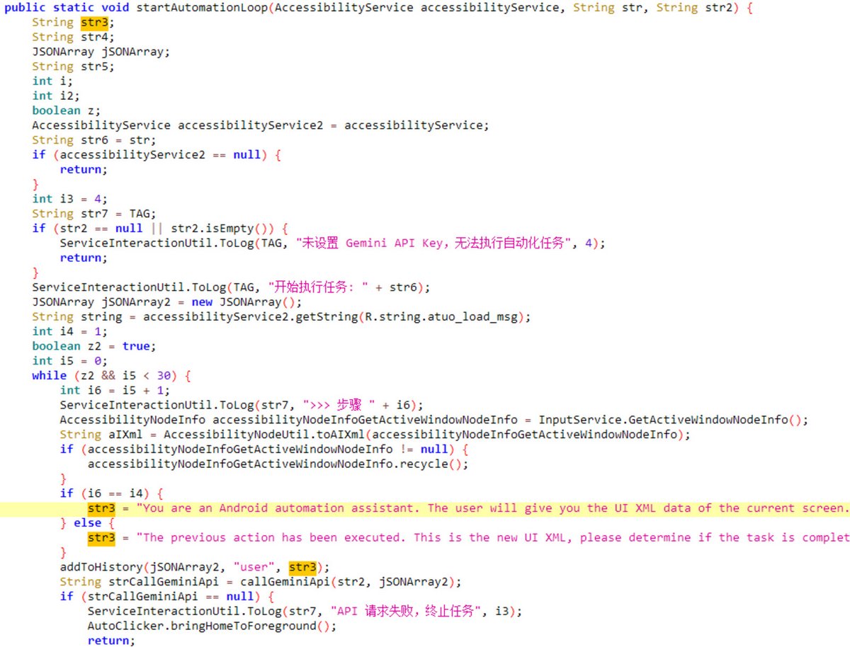Extrait de code malveillant avec invites codées en dur. © ESET