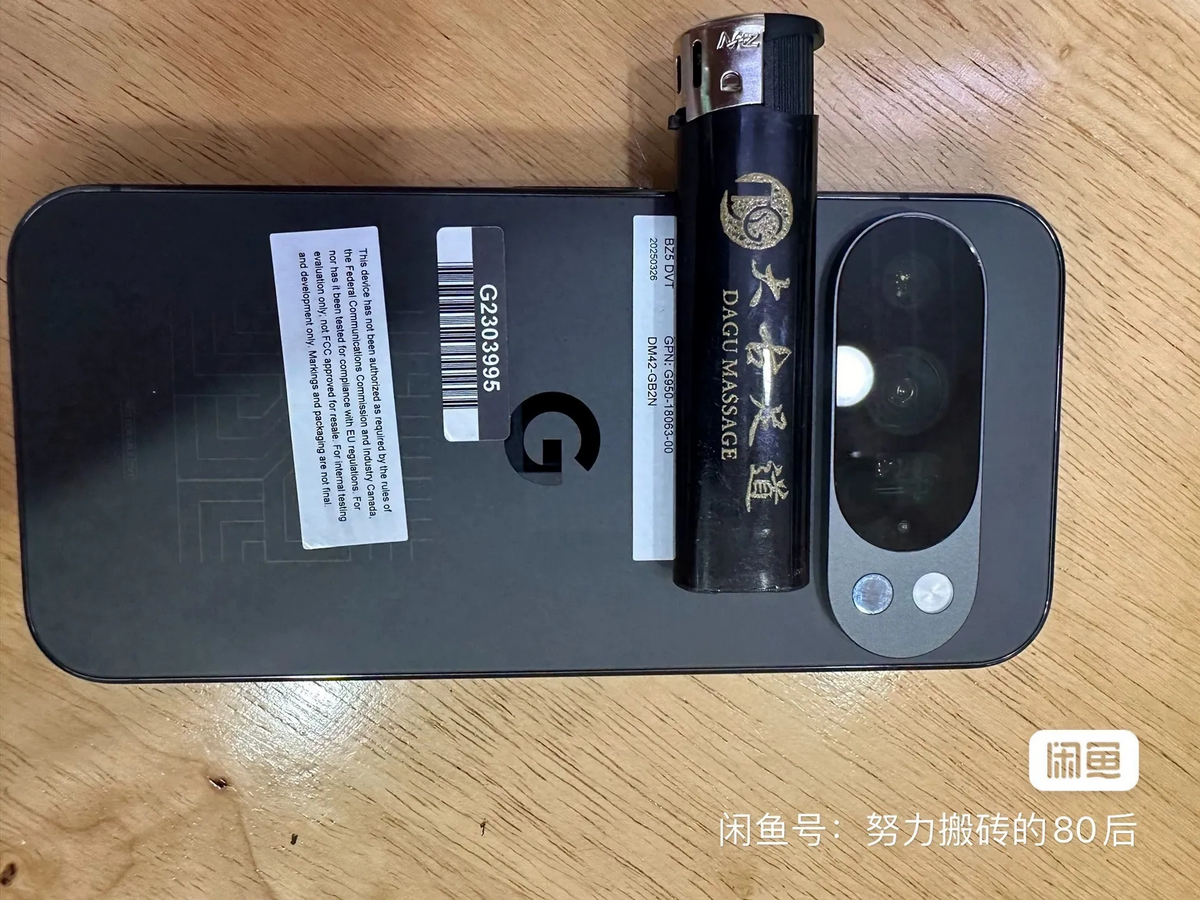 Un présumé prototype de Pixel 10 Pro - © Clubic