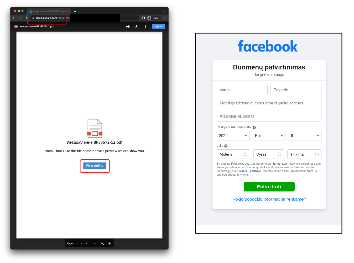 Capture d'écran de campagnes de phishing visant des utilisateurs ukrainiens (© Google)