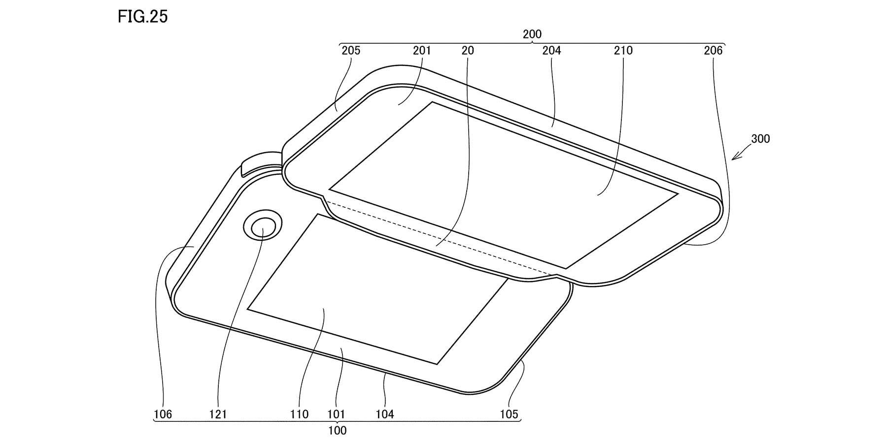 Nintendo serait en train de travailler sur une nouvelle génération de console, très ressemblante à la 3DS © WIPO