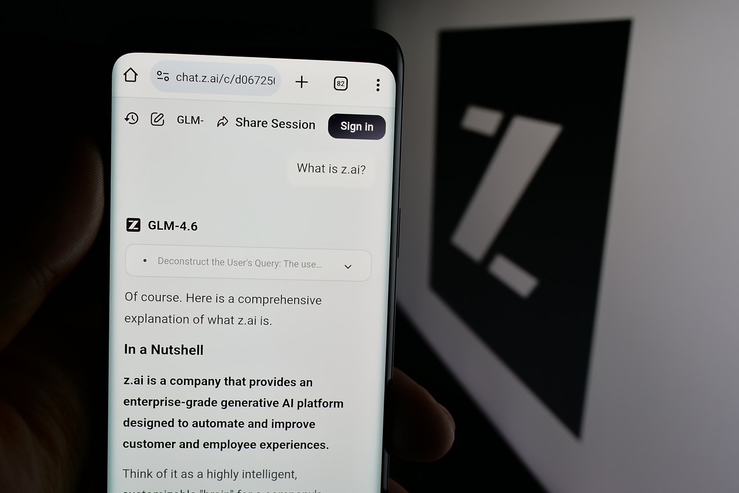 Zhipu AI joue dans la cour des grands. ©T. Schneider / Shutterstock