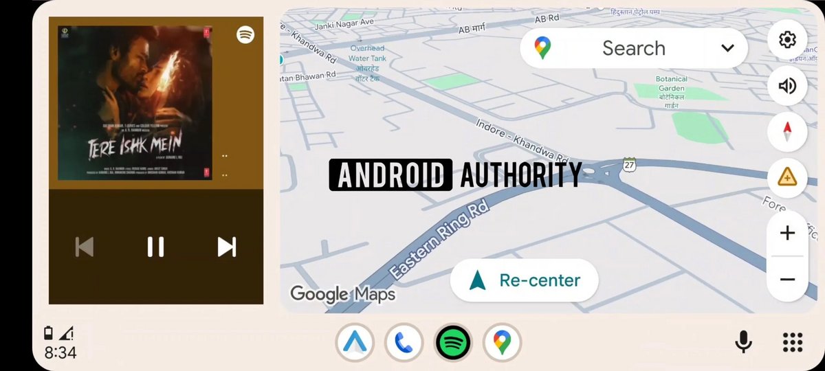 Une fonctionnalité encore loin d'être finalisée. ©Android Authority / Google
