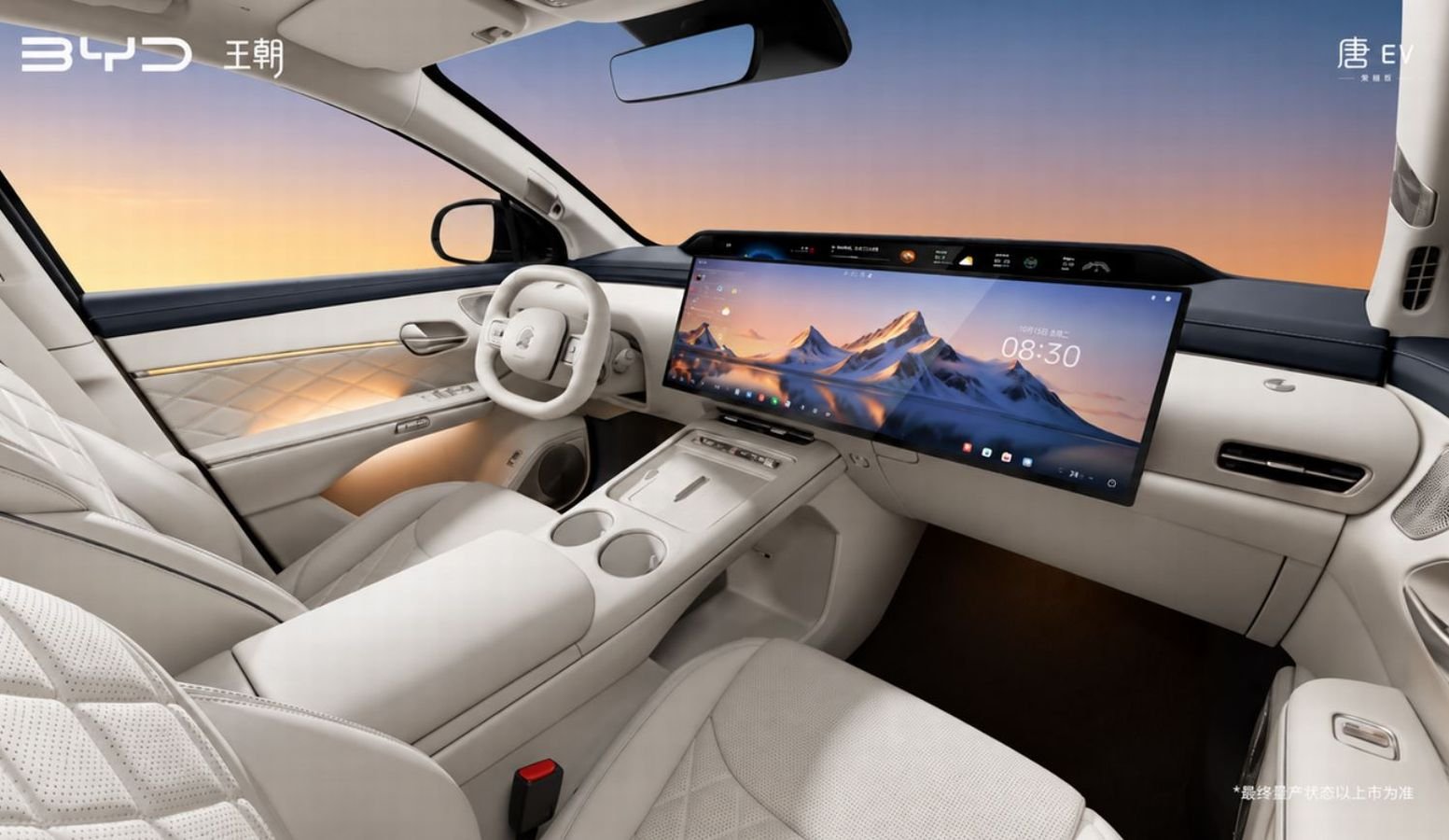 Le SUV BYD Tang embarque un écran de 35,4" sous la base du pare-brise, et un écran panoramique tactile de 30". ©BYD