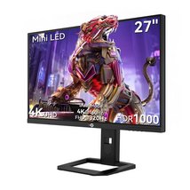 Titan Army P275MV Plus
