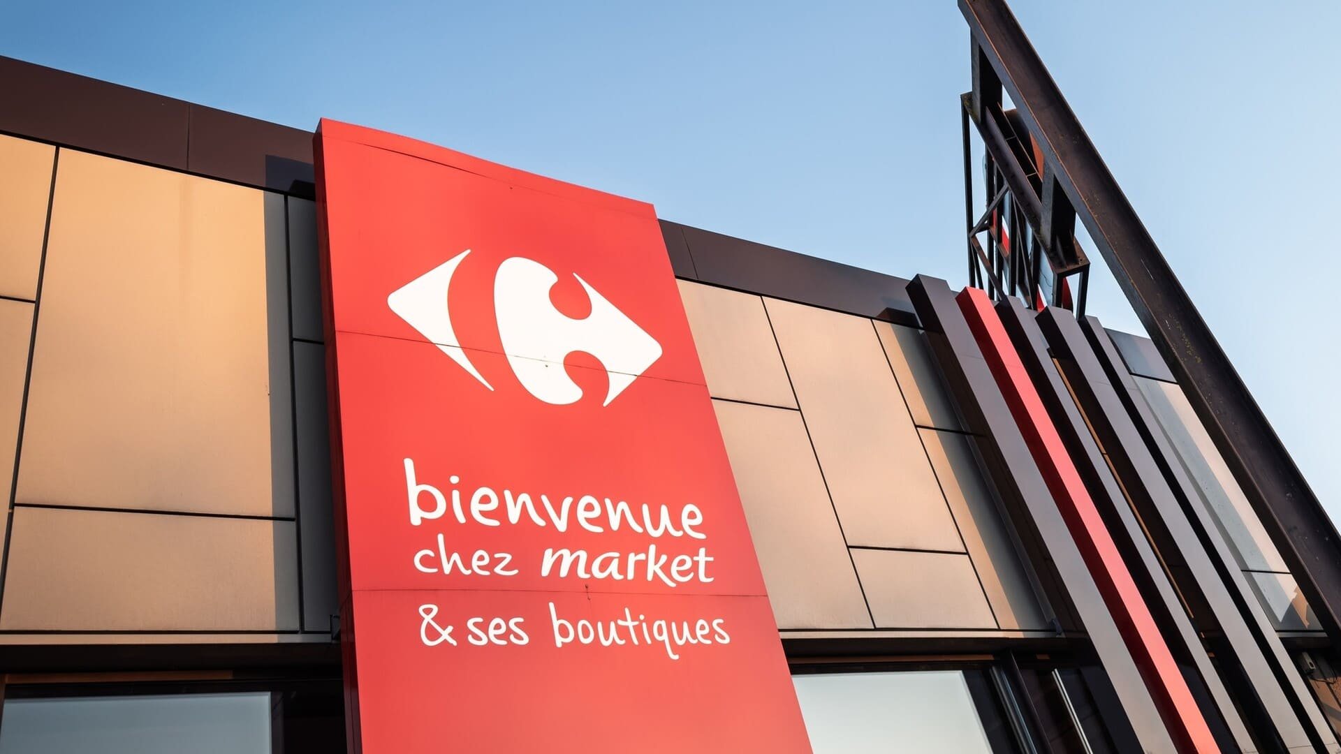 Carrefour informe ses clients de l'utilisation de pixels de suivi dans ses e-mails. © BalkansCat / Shutterstock