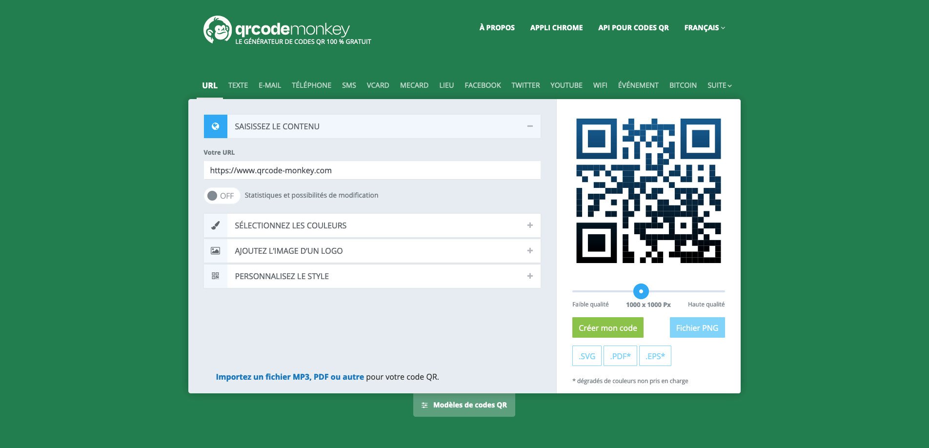 QRCode Monkey capture écran 1
