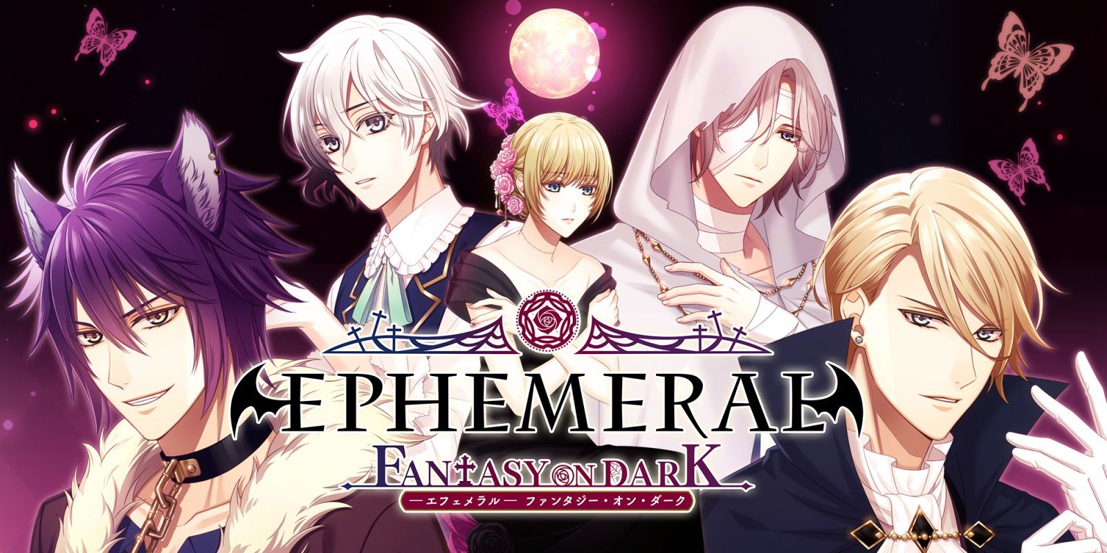 Ephermeral image promotionnelle