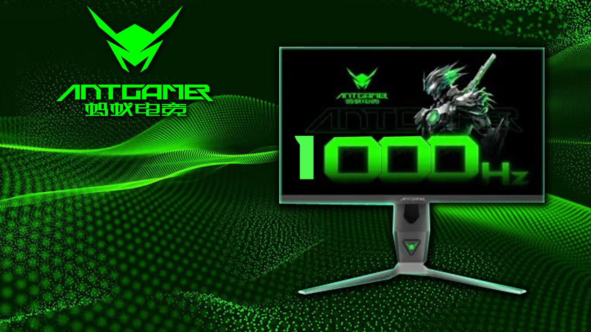 Une fréquence de 1000 Hz dans un écran, est-ce vraiment sérieux ? ©ANTGamer