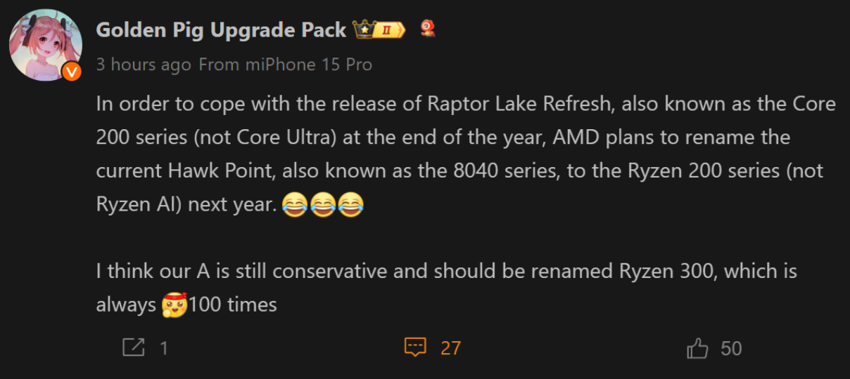 © Golden Pig Upgrade (sur Weibo)