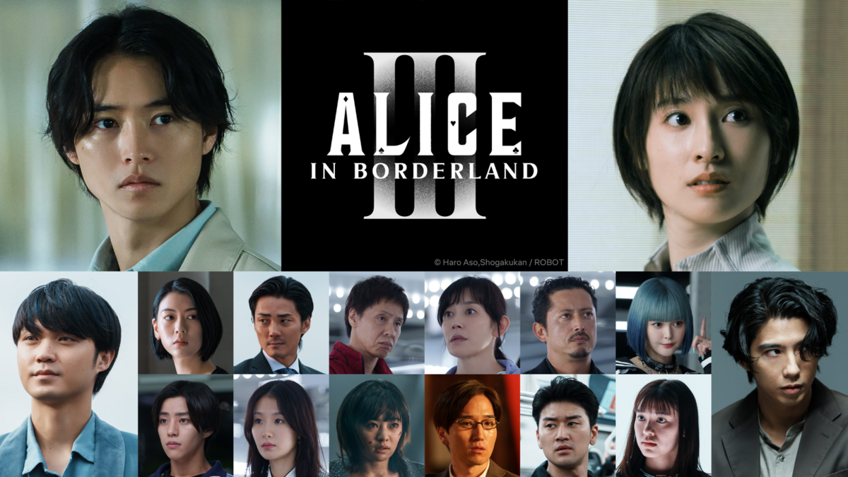 La saison 3 d’Alice in Borderland s’annonce explosive : voici comment en profiter à petit prix © Netflix