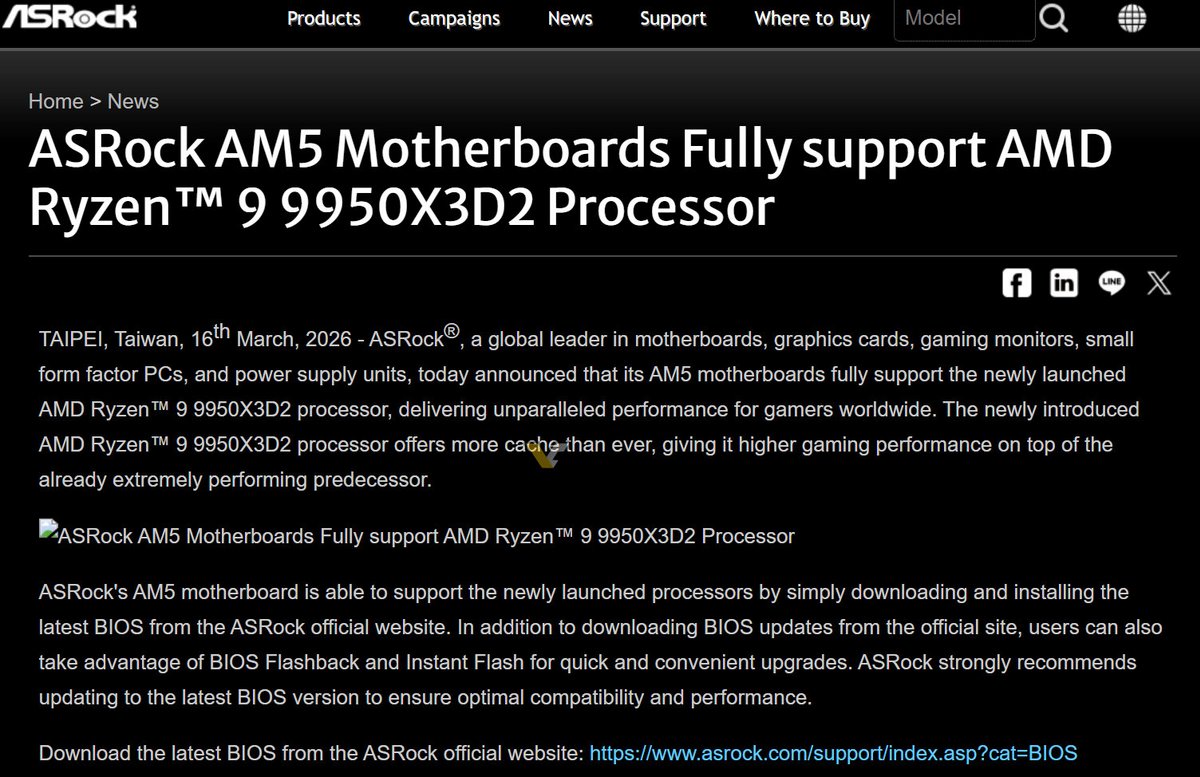 ASRock aurait comme qui dirait publié un peu trop tôt... ©VideoCardz