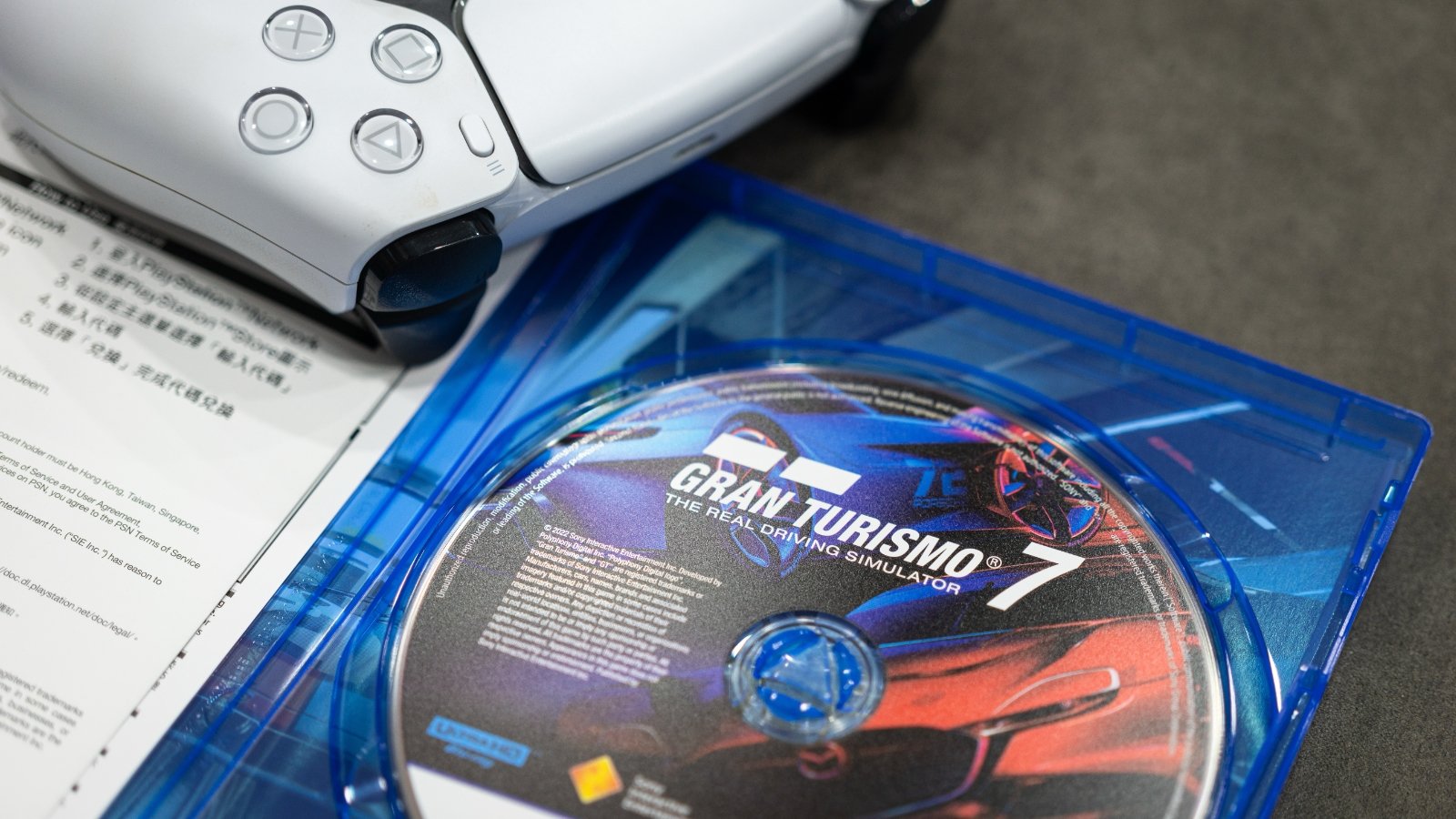 Sony ne perd pas de temps et transforme ses usines de disques ©Nattawit Khomsanit / Shutterstock.com