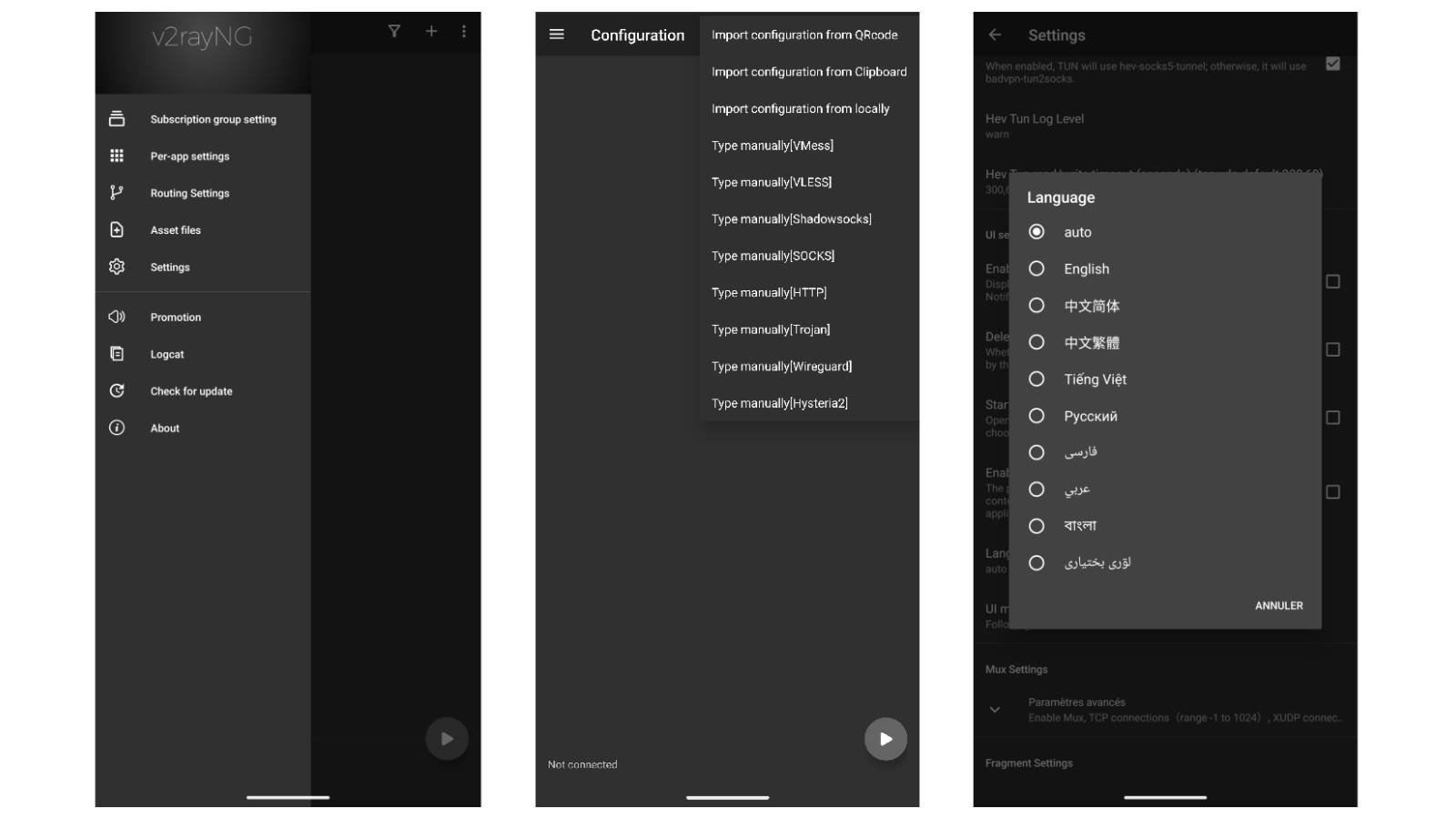v2rayNG facilite la gestion de connexions proxy et VPN sur Android grâce aux technologies V2Ray et Xray. © 2dust