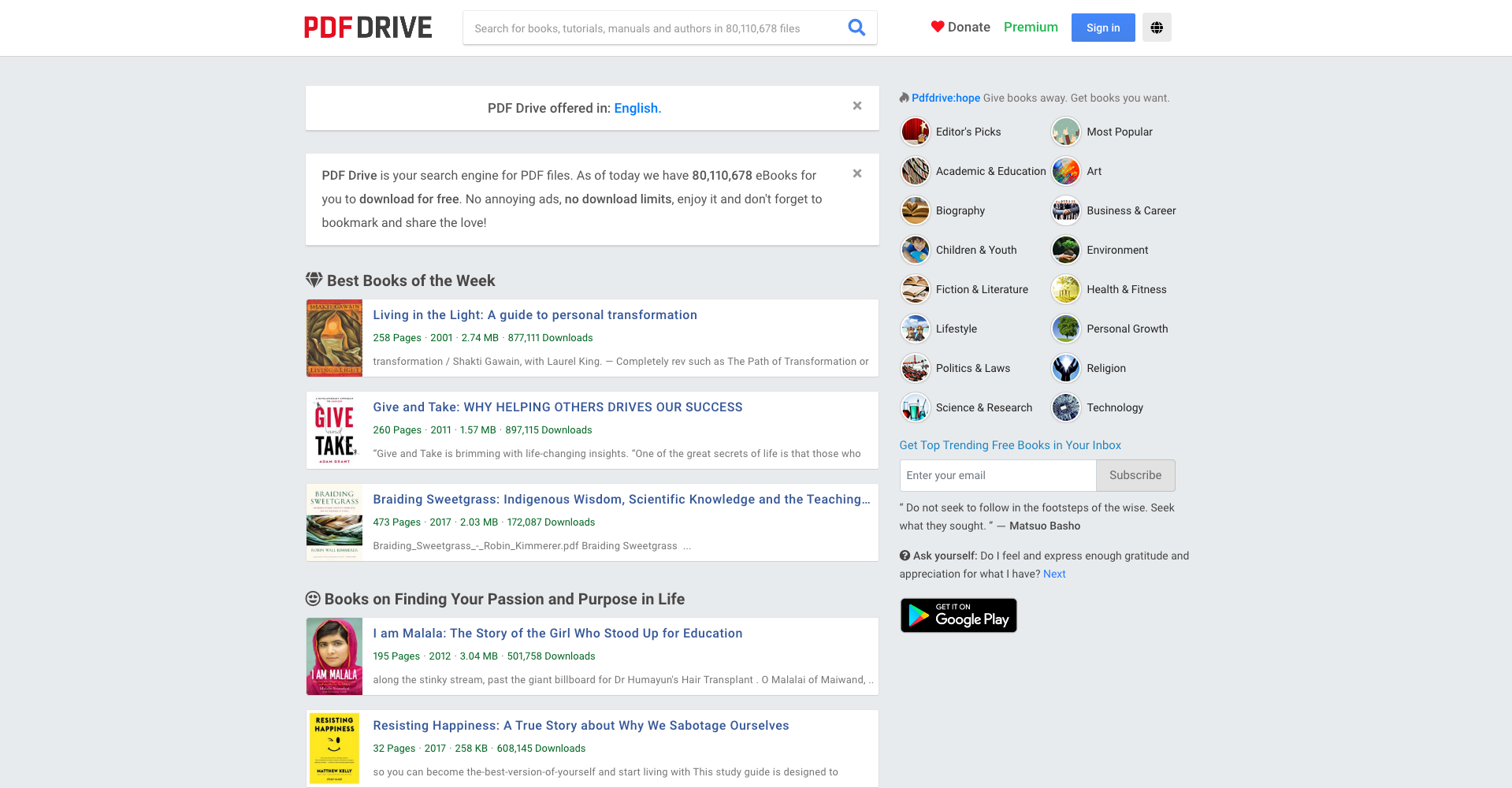 PDF Drive