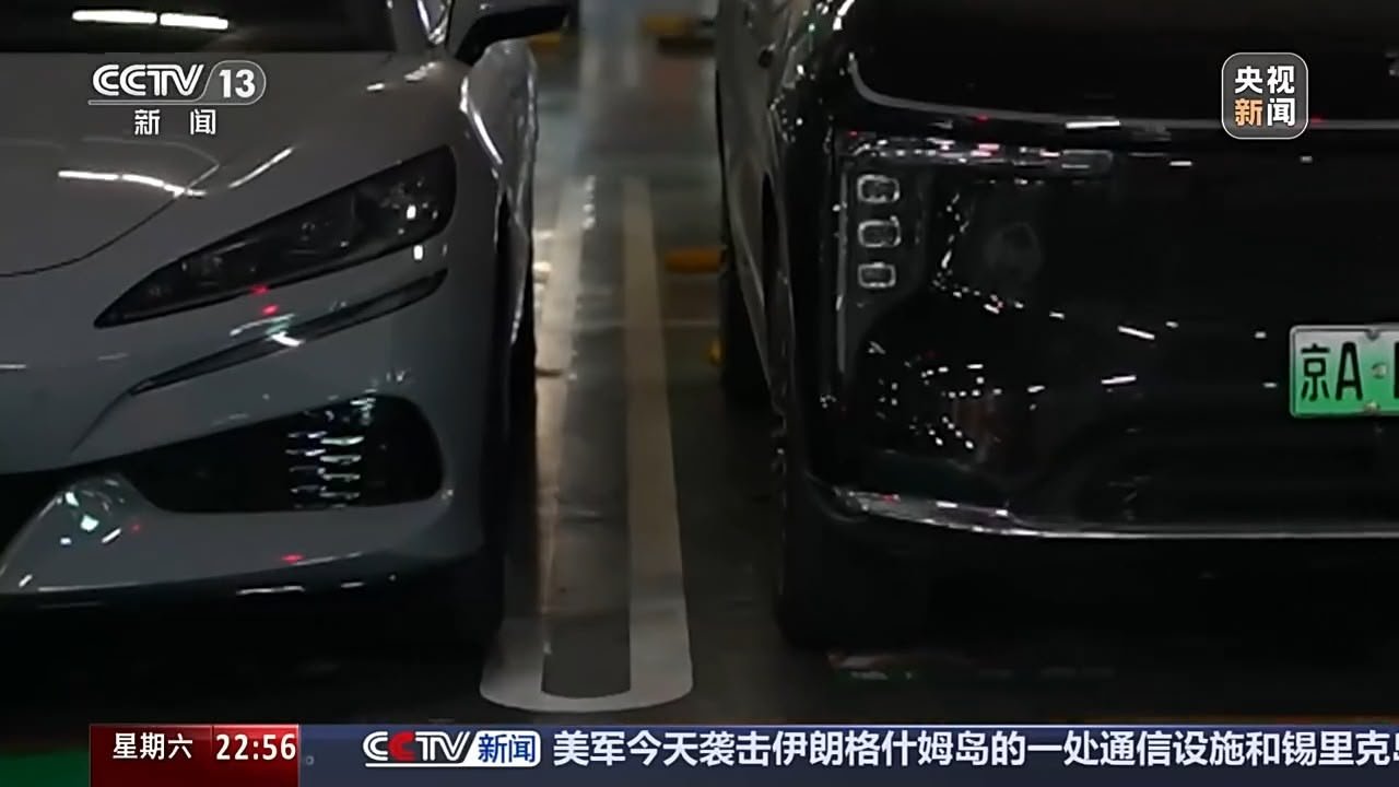Ça commence à devenir serré. © CCTV