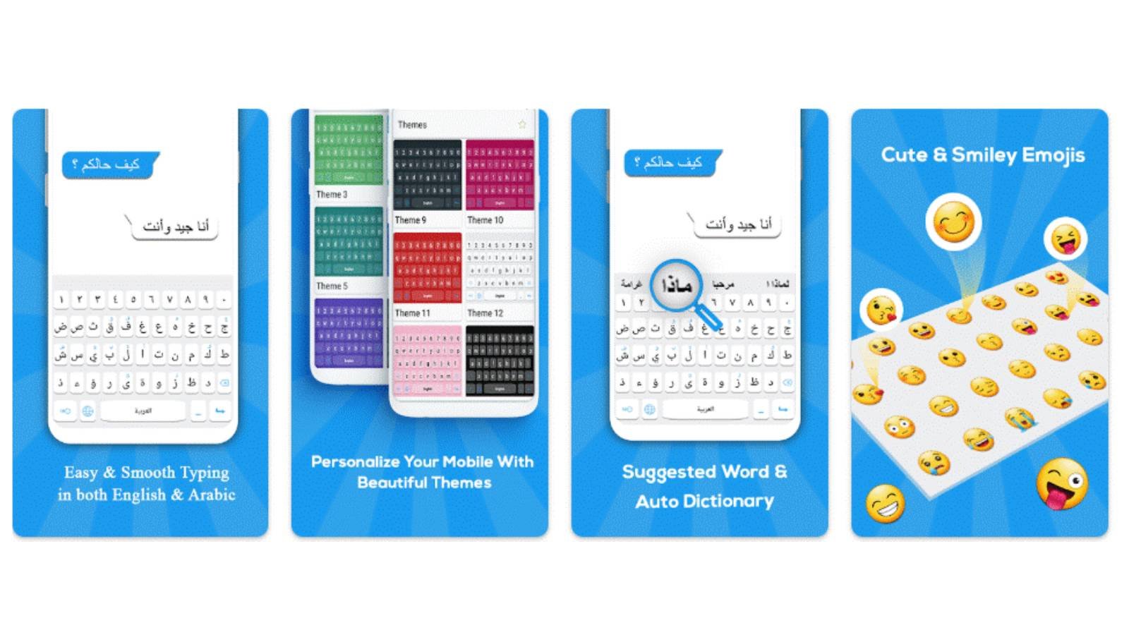 Clavier arabe facilite l'écriture en arabe et en anglais. Il propose la prédiction de texte, des émojis, des thèmes personnalisables et la prise en charge des harakats. © Badar Yaqoob