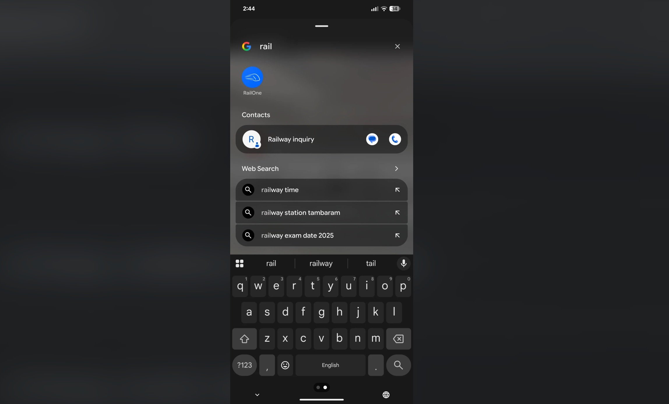 La barre de recherche Pixel va devenir bien plus pratique. © Pierre Crochart pour Clubic.com
