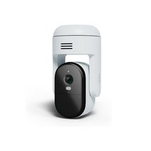 Arlo Essential Indoor Pan Tilt