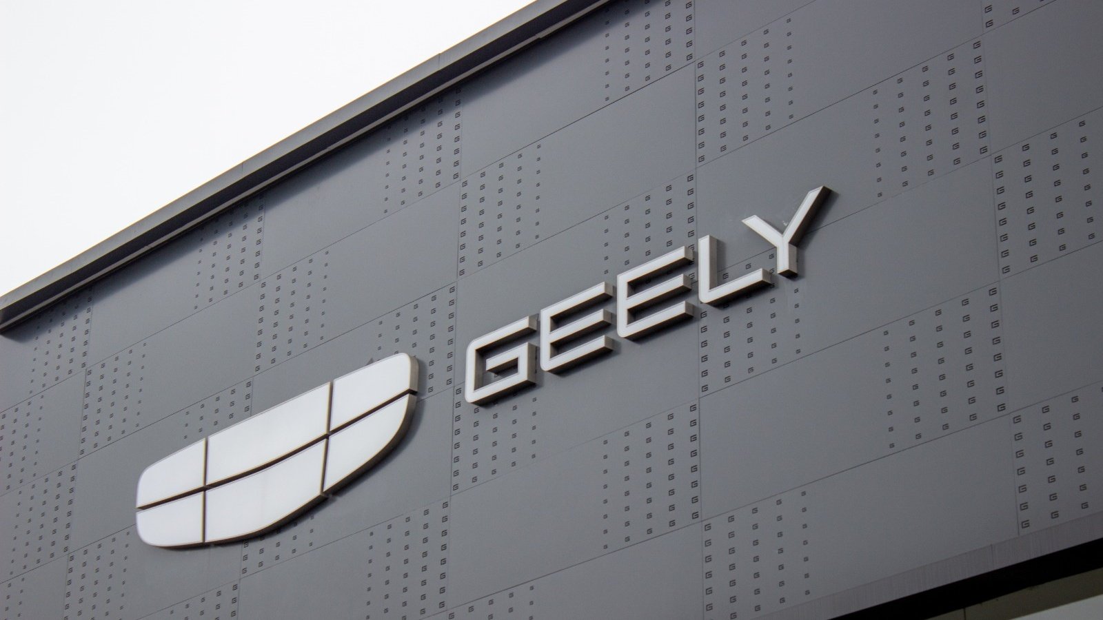 Recharge en 4 minutes : la France a-t-elle vraiment besoin de la technologie de Geely ? - ©MUHAMMAD ASNAWI 15 / Shutterstock