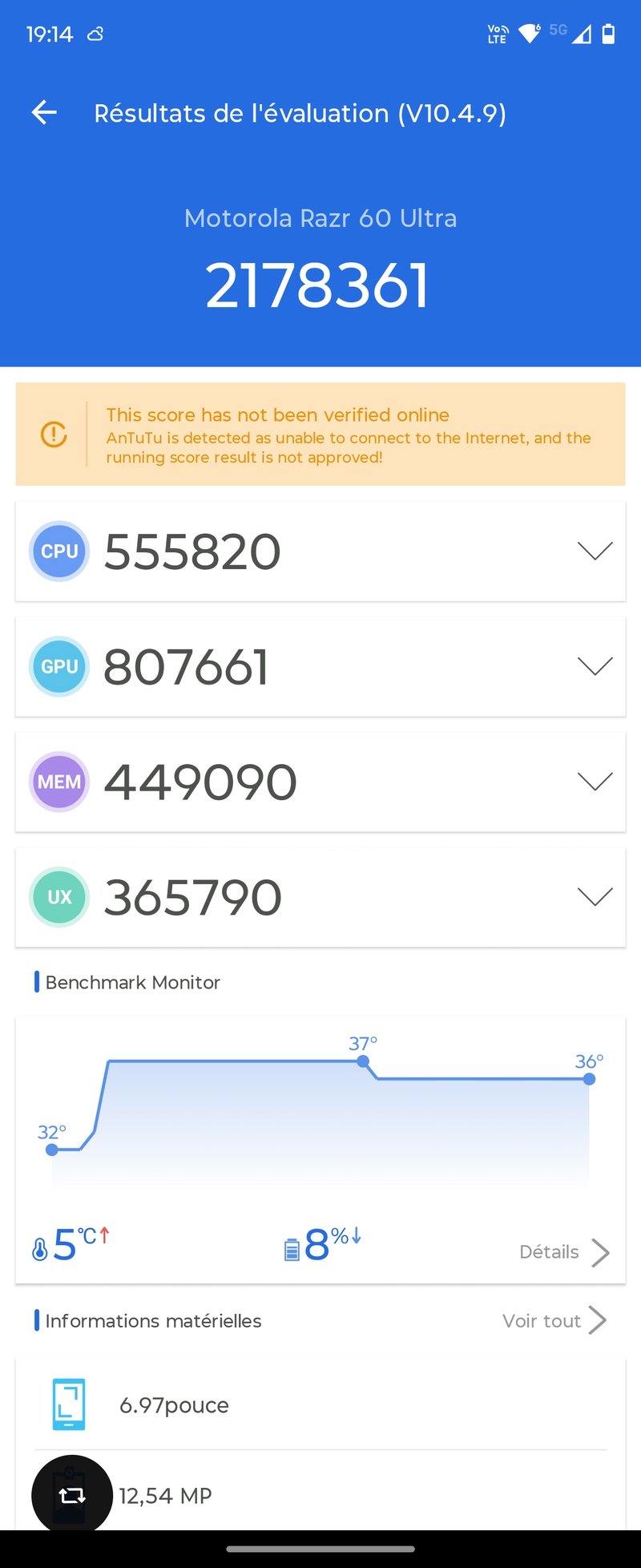 Antutu