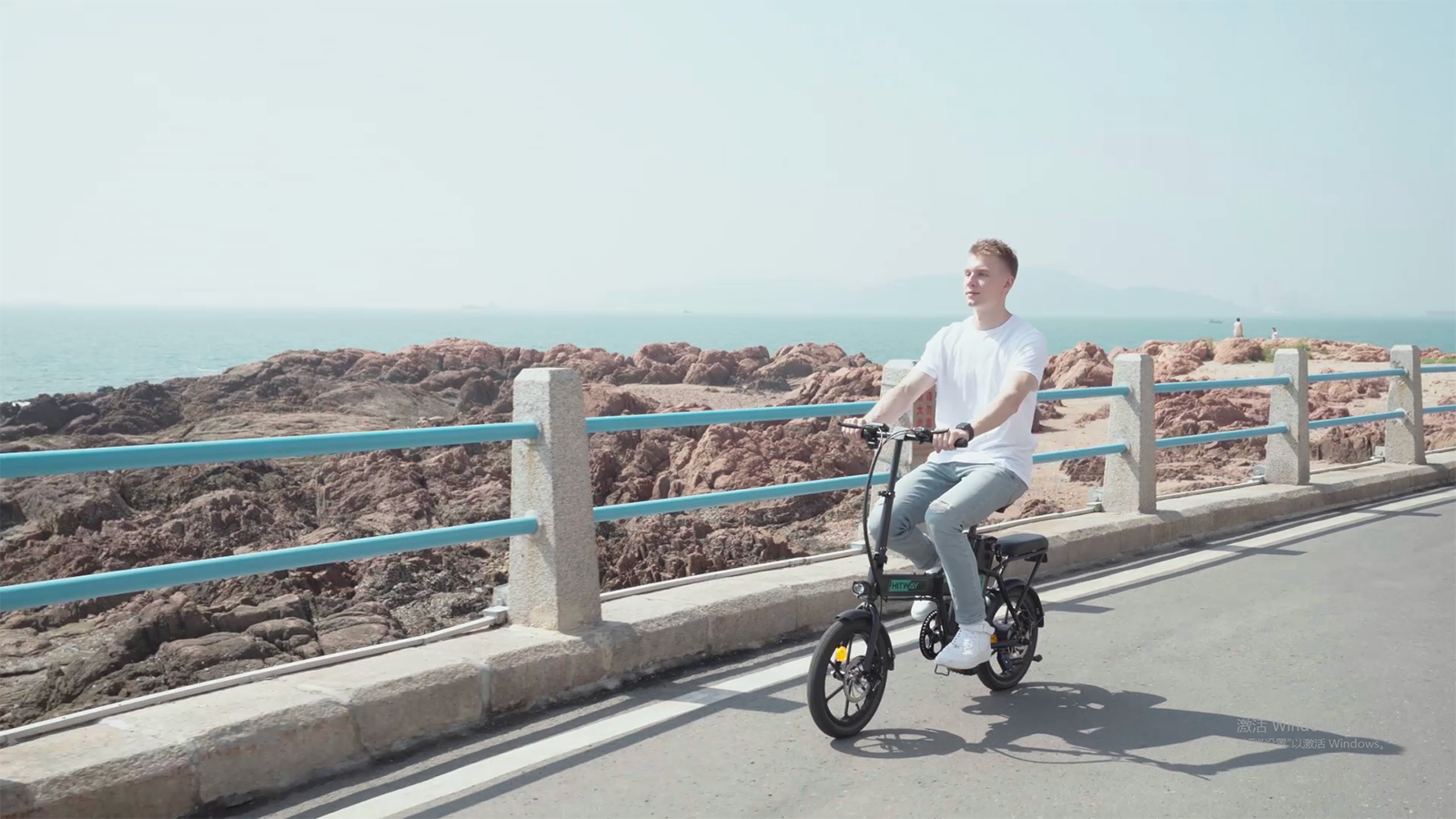 vélo electrique hitway
